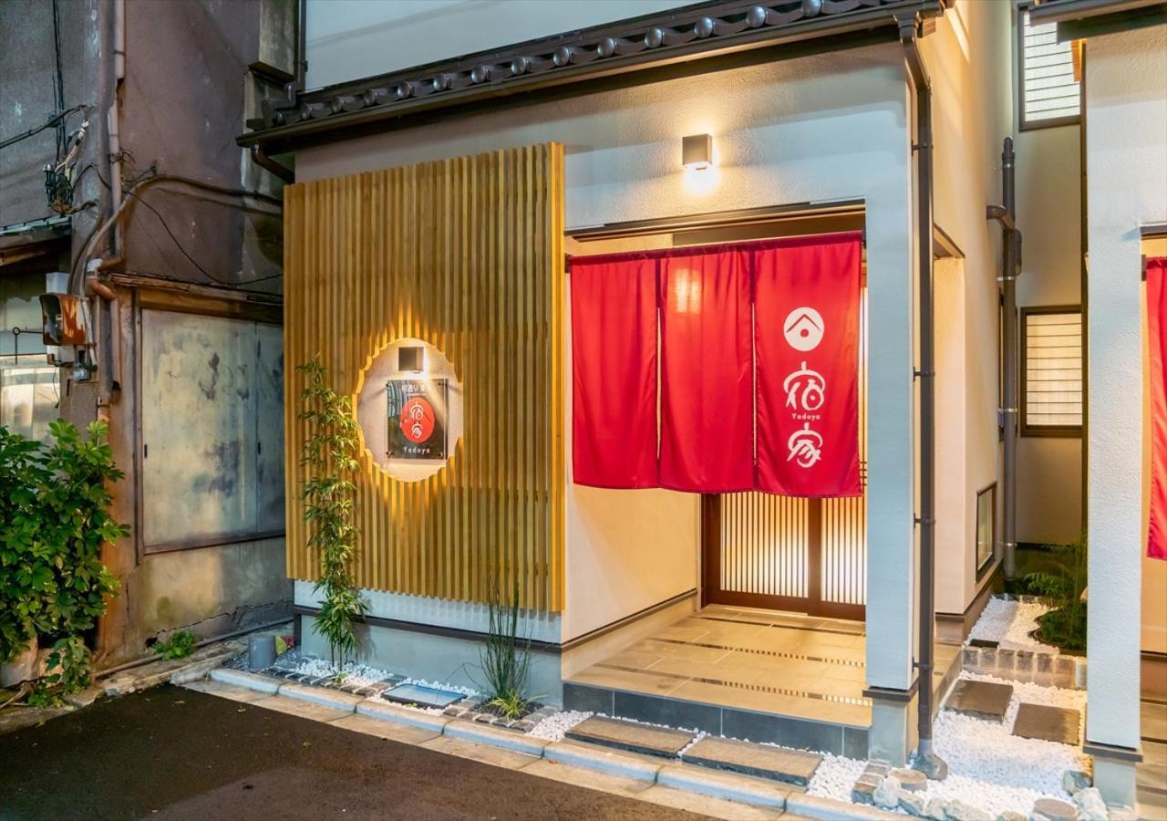 Апартаменти Yadoya Yanagitori East Токіо Екстер'єр фото